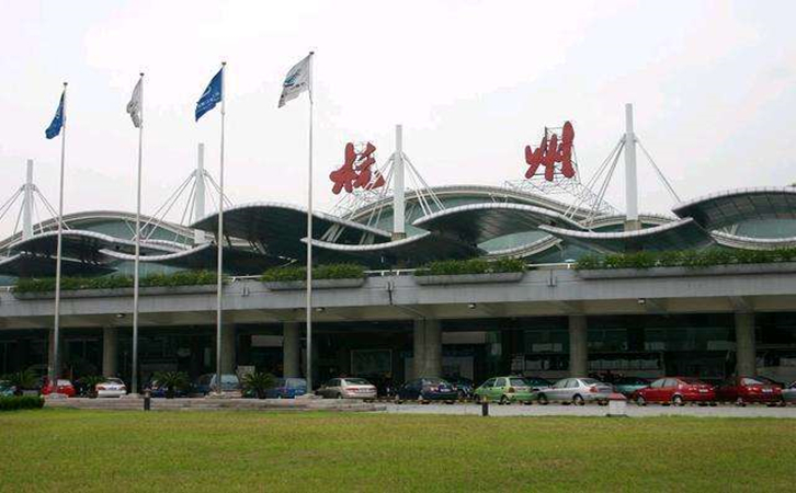 石家庄空运杭州机场